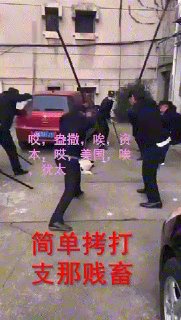 好自为之吧 配图