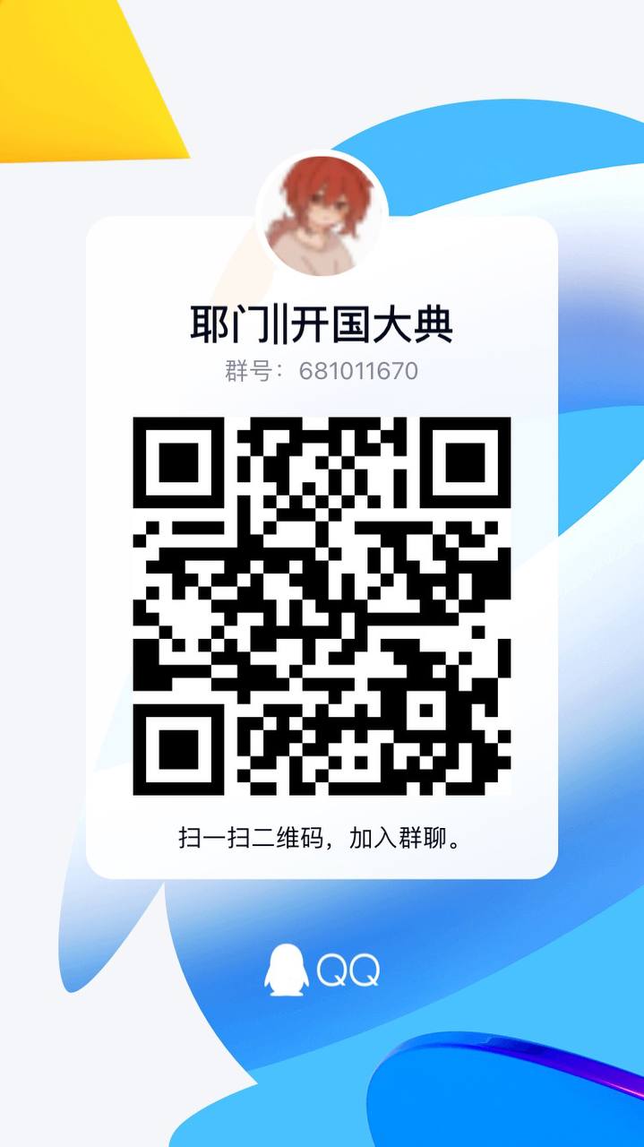 奉天Bot官方频道 配图