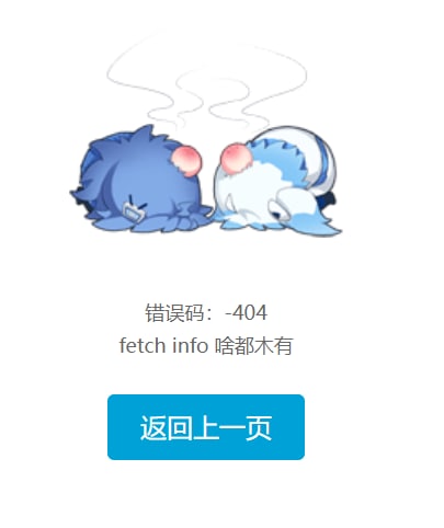 Leonn的博客 配图