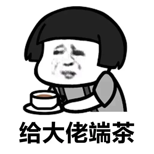 YT.NET 群组 配图