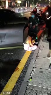 热点情报社 配图
