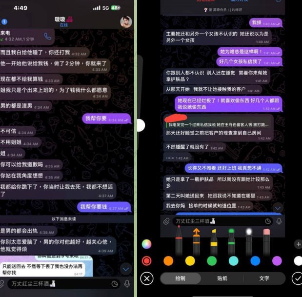 东南亚大事件|曝光|新闻时报 配图