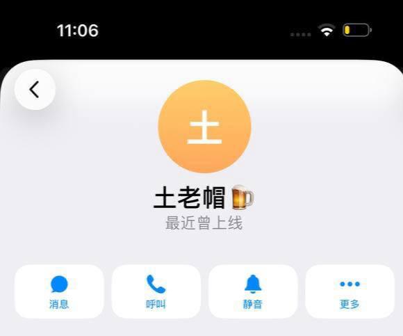 东南亚风传媒|资讯|爆料|吃瓜 配图