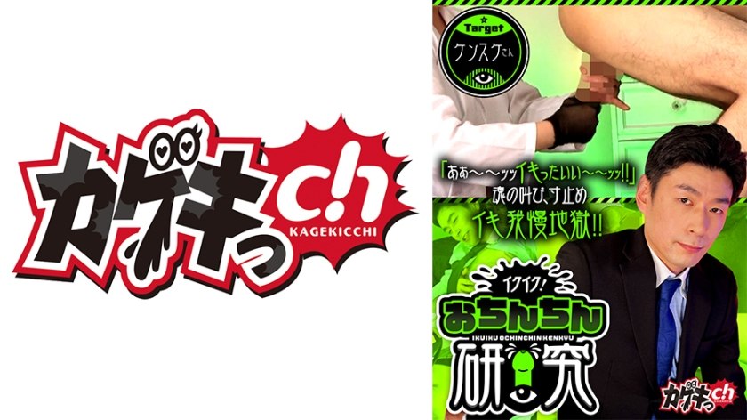 AV日报-种子|磁链|下载链接|日本|有码|无码|骑兵|步兵 配图