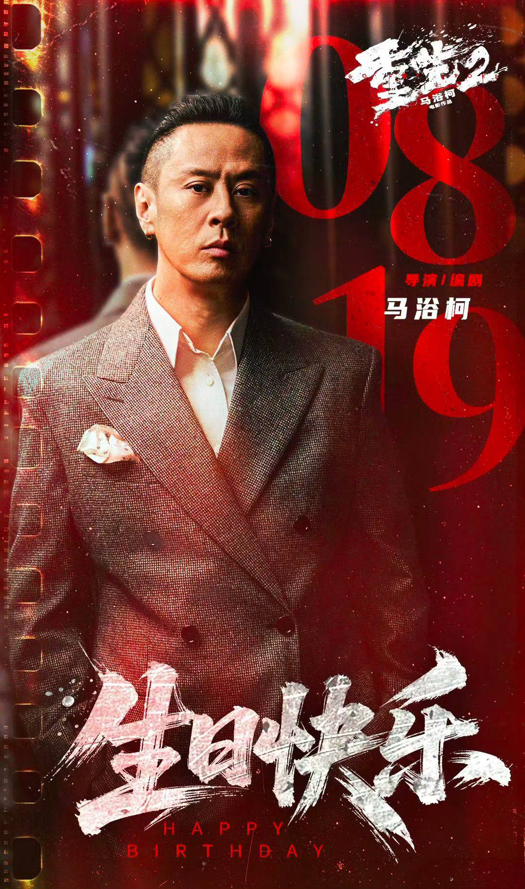 R21+ Entertainment & Movie 配图