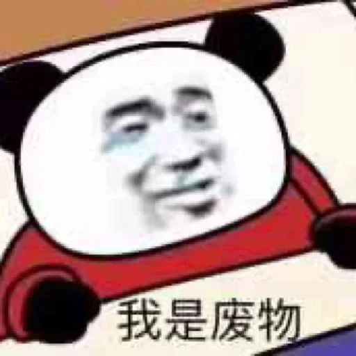 【韩国主播】korean BJ 免费划水聊天交流群（❗️进群看群规❗️） 配图