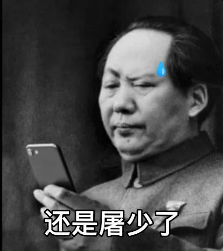 不正经机场推荐✈️~😅 配图