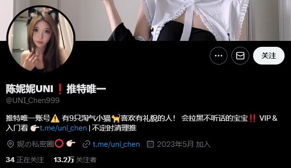 【深藏精选预览】备用 @SC18T 配图