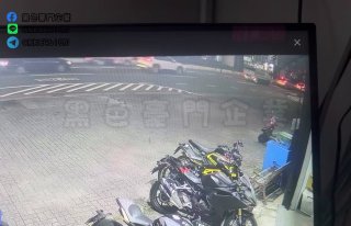黑色豪門企業 配图