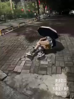 今天吃瓜了吗? 配图