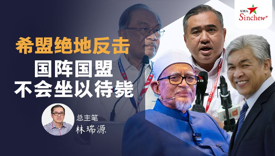 百格Pocketimes 配图