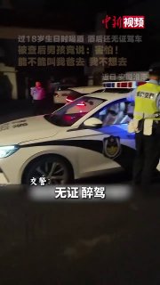 简中互联网废物们 配图
