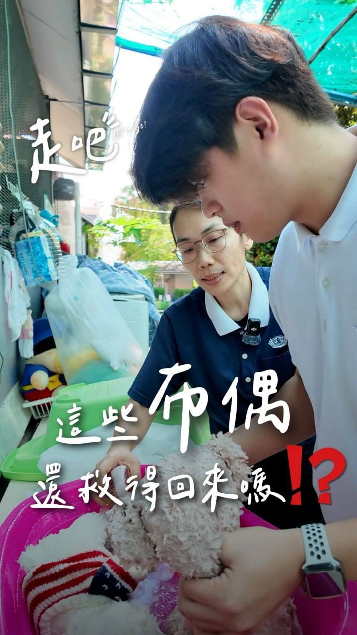 DaAi Channel Malaysia 配图