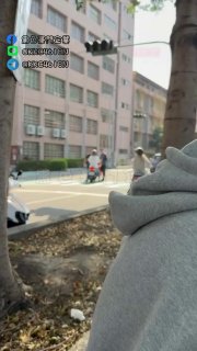 黑色豪門企業 配图