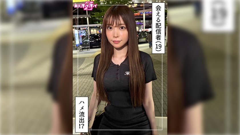 AV日报-种子|磁链|下载链接|日本|有码|无码|骑兵|步兵 配图