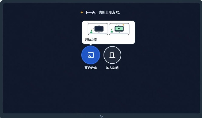 优质「资源」收藏夹 配图