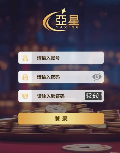 皇冠代理|皇冠官网|皇冠开户|皇冠体育|皇冠足球 配图