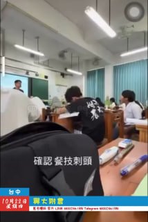 黑色豪門企業 配图