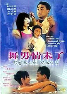 1高清修复三级经典电影 配图