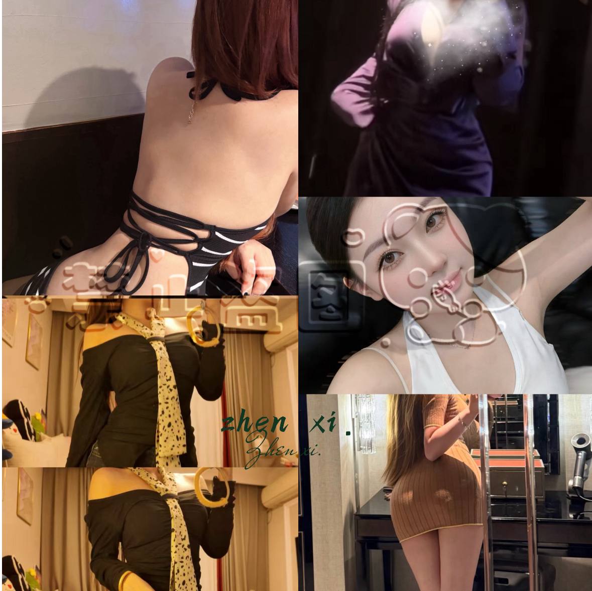红豆一对一视频裸聊/文爱/连麦/磕炮/娇喘/寸止 配图
