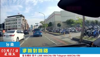 黑色豪門企業 配图