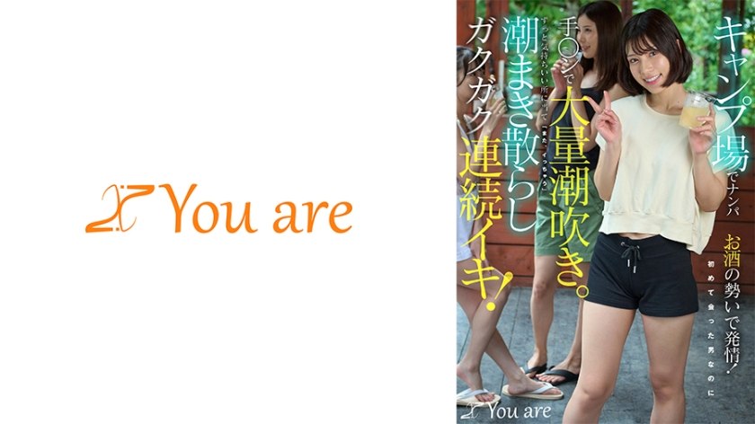 AV日报-种子|磁链|下载链接|日本|有码|无码|骑兵|步兵 配图