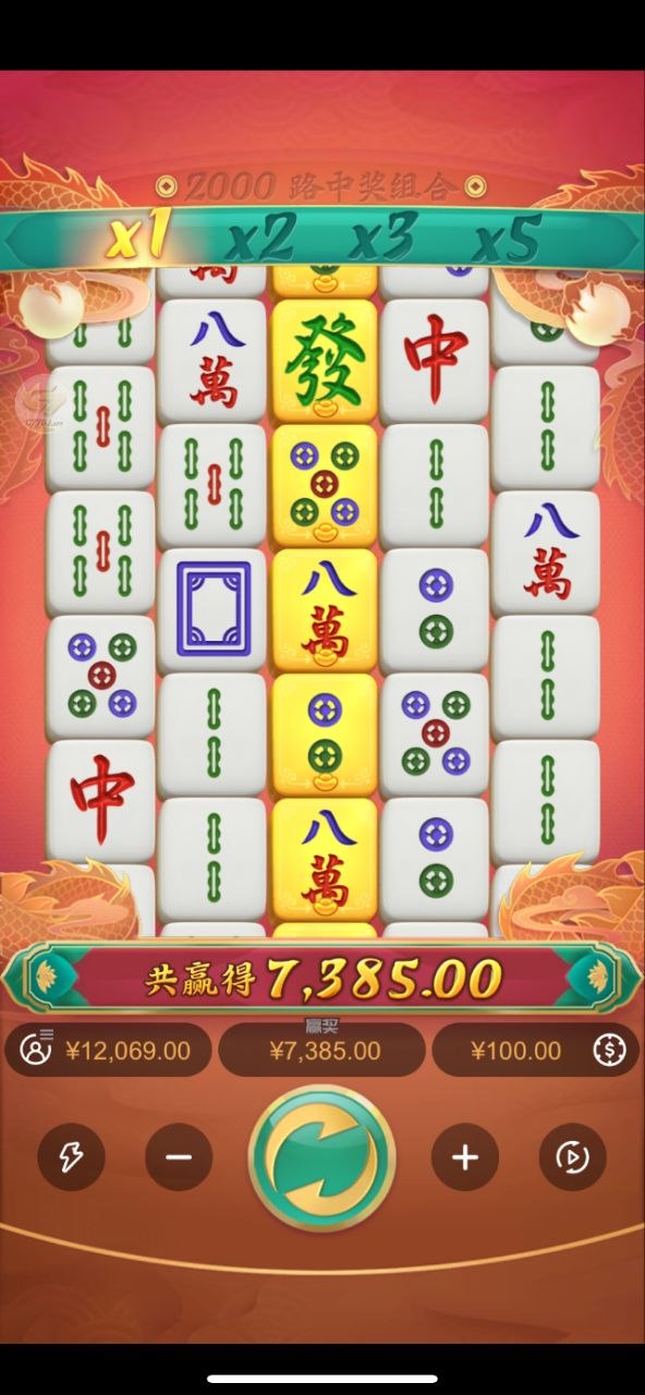C7 非凡胜天娱乐真实反馈频道❤️ 配图