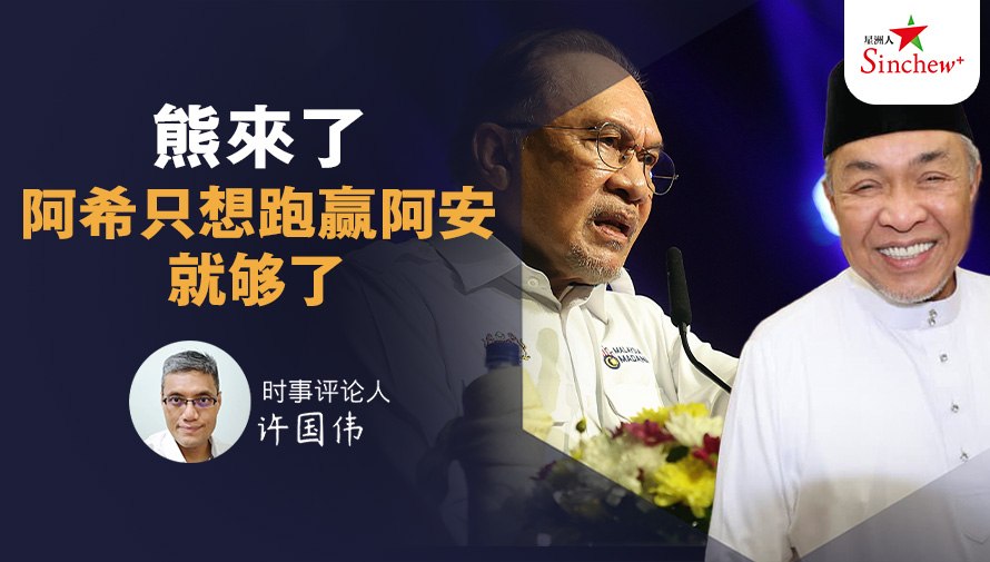 百格Pocketimes 配图