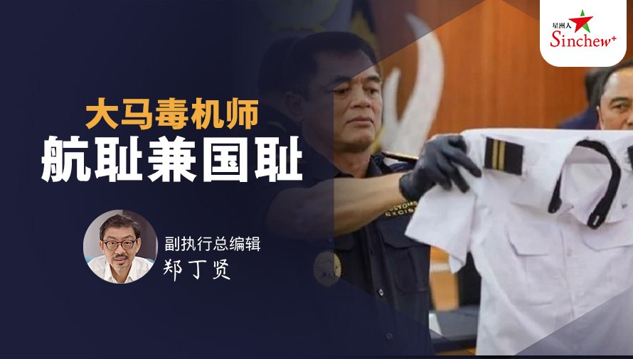 百格Pocketimes 配图