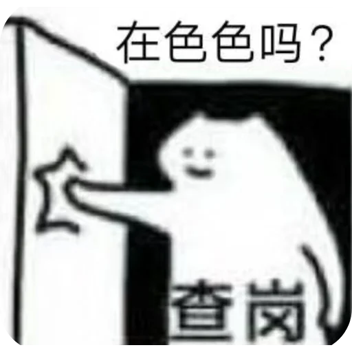 【韩国主播】korean BJ 免费划水聊天交流群（❗️进群看群规❗️） 配图