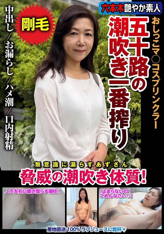 AV日报-种子|磁链|下载链接|日本|有码|无码|骑兵|步兵 配图