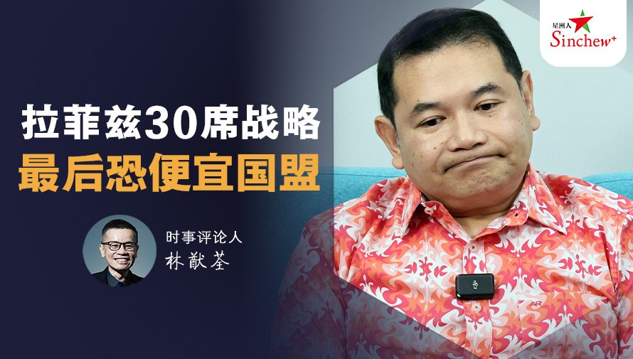 百格Pocketimes 配图