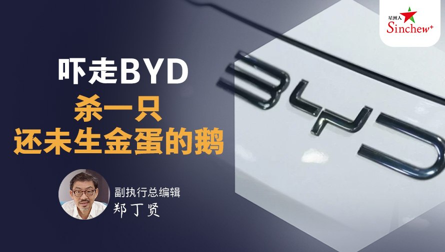 百格Pocketimes 配图
