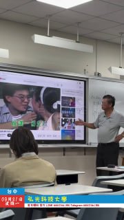 黑色豪門企業 配图