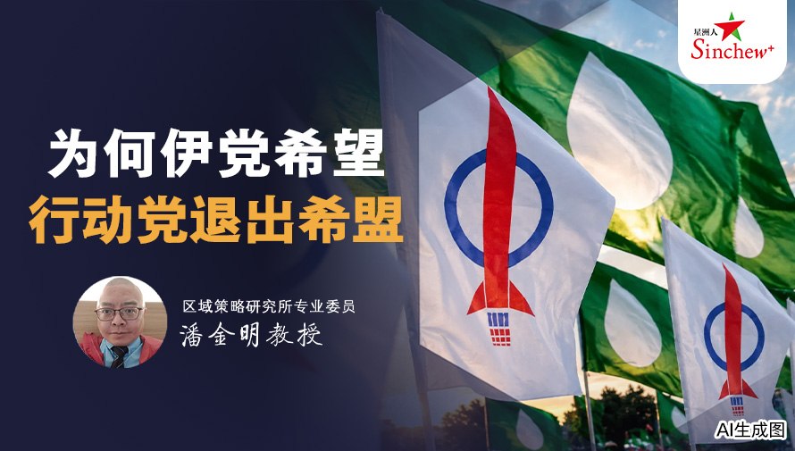 百格Pocketimes 配图