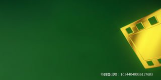 影集🎬4K高清电影在线看 配图
