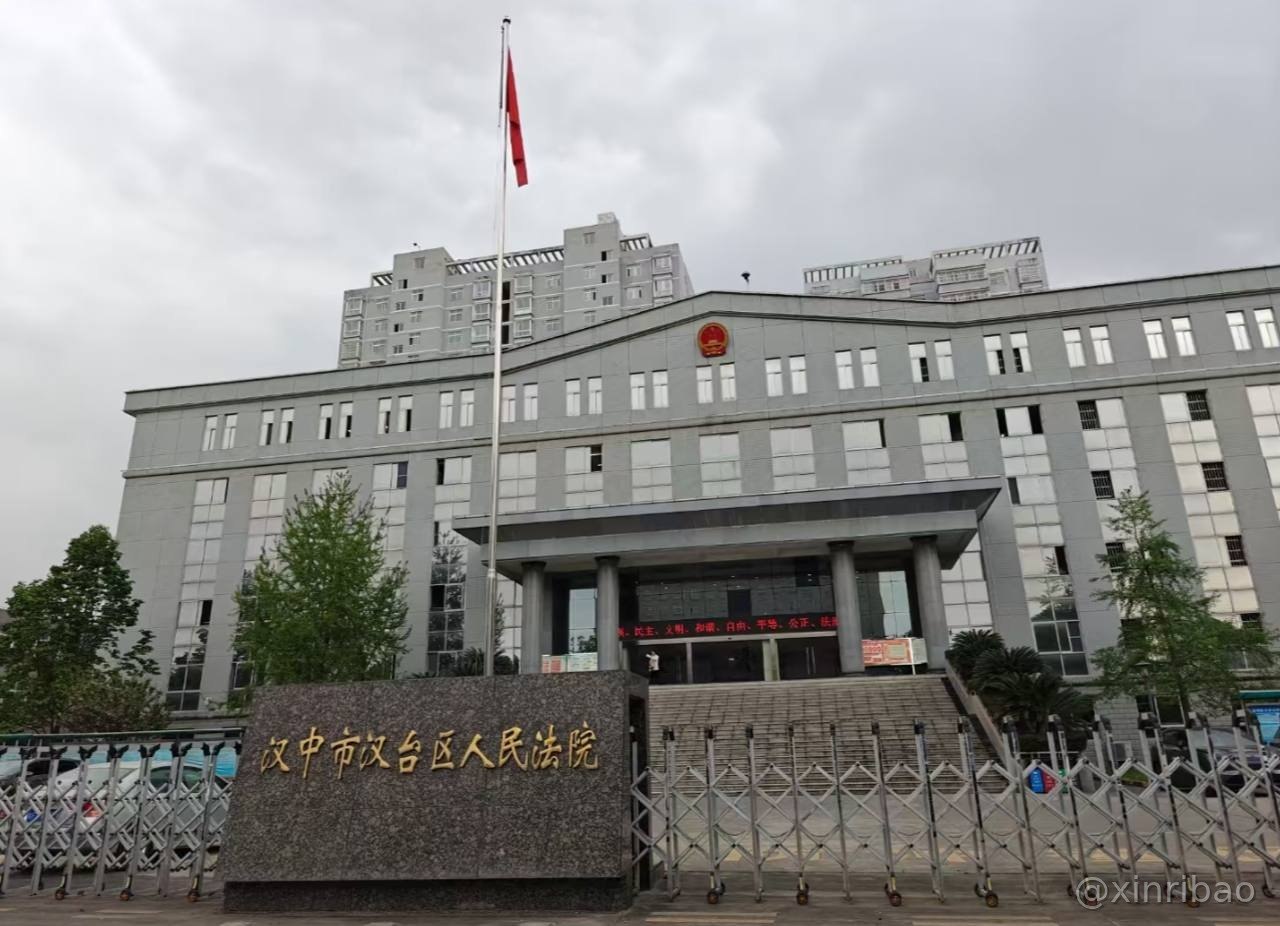新东南亚|灰产博彩狗推交流 🅥 配图