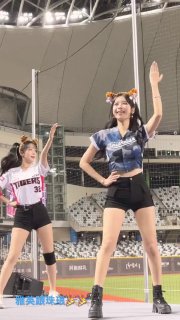 黑色豪門企業 配图
