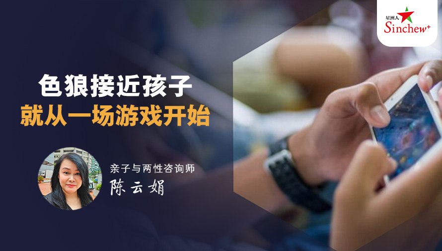 百格Pocketimes 配图