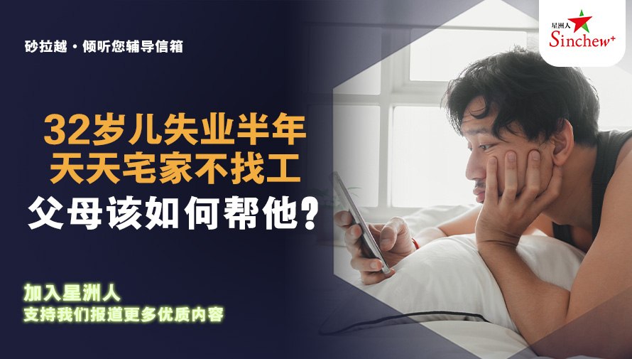 百格Pocketimes 配图