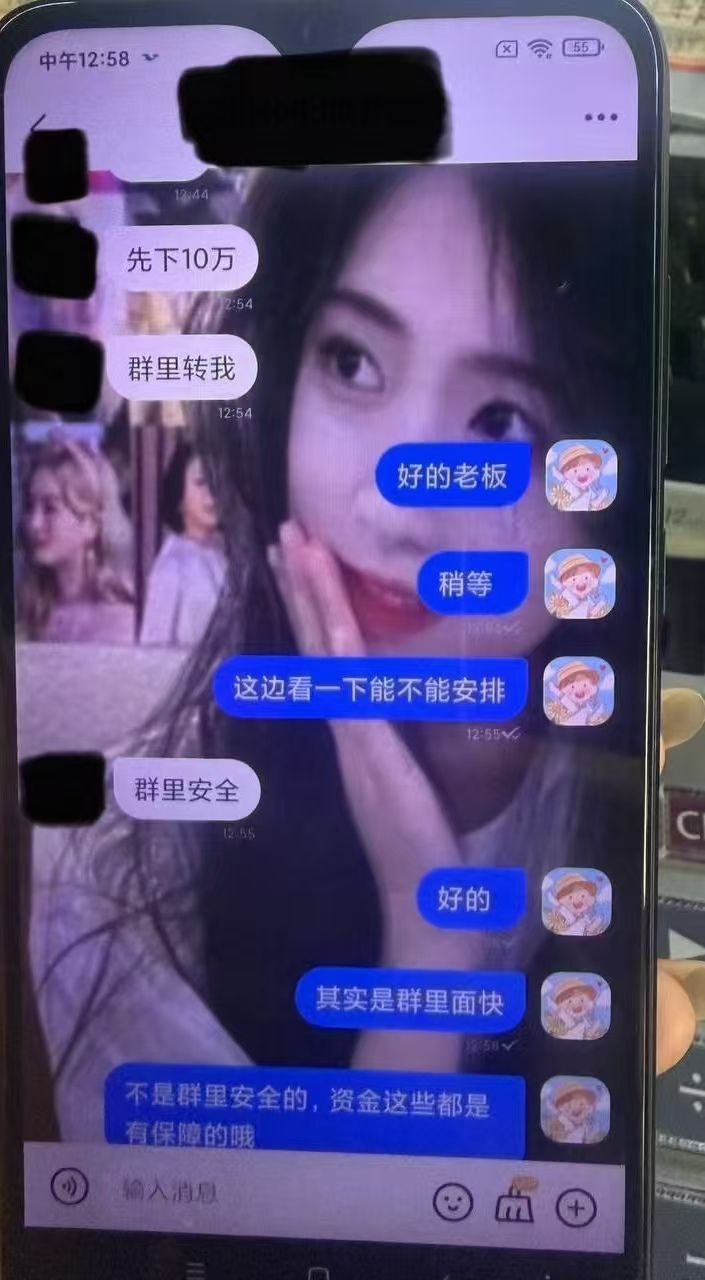 世俱杯--体育电竞--欧洲杯--pg电子游戏 配图