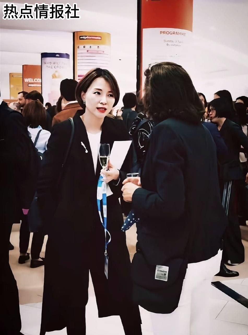 热点情报社 配图