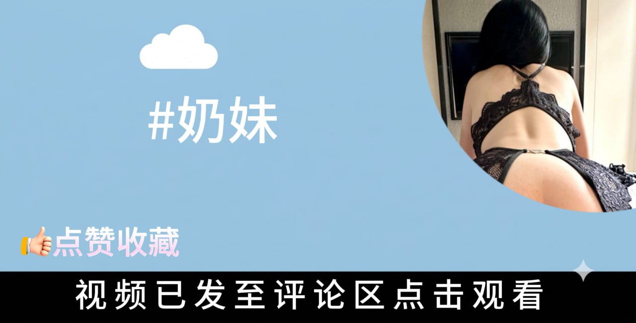 欲望のDB 配图