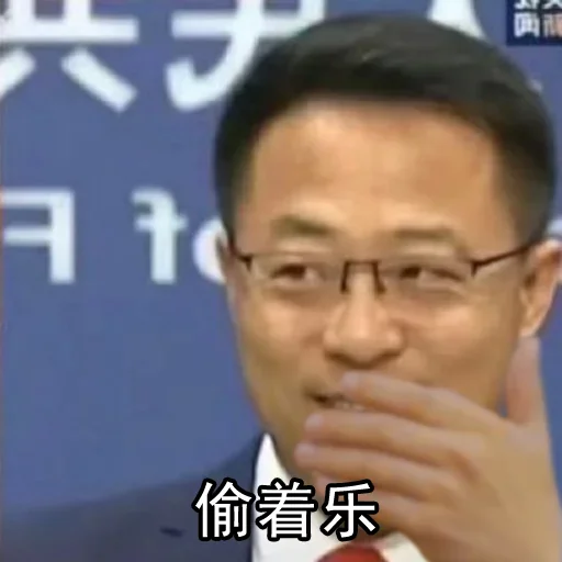 小众机场交流群 配图