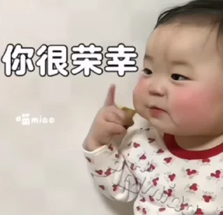 全球新闻聊天群 配图