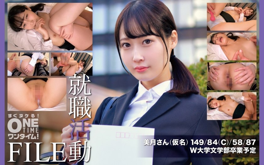 AV日报-种子|磁链|下载链接|日本|有码|无码|骑兵|步兵 配图