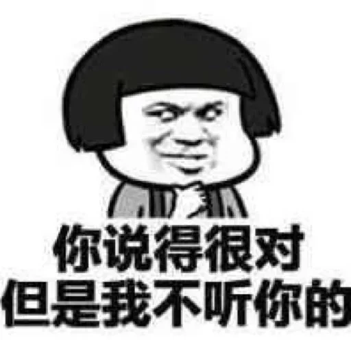 ๐ฏ๐๐๐๐ ๐พ๐๐๐๐
้
ๅพ