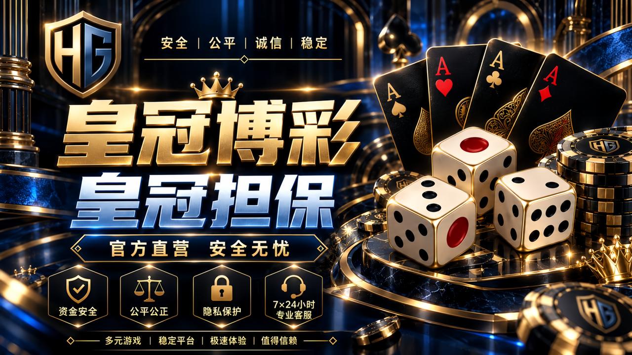 吃瓜大妈 - 抖音热搜黑料 配图