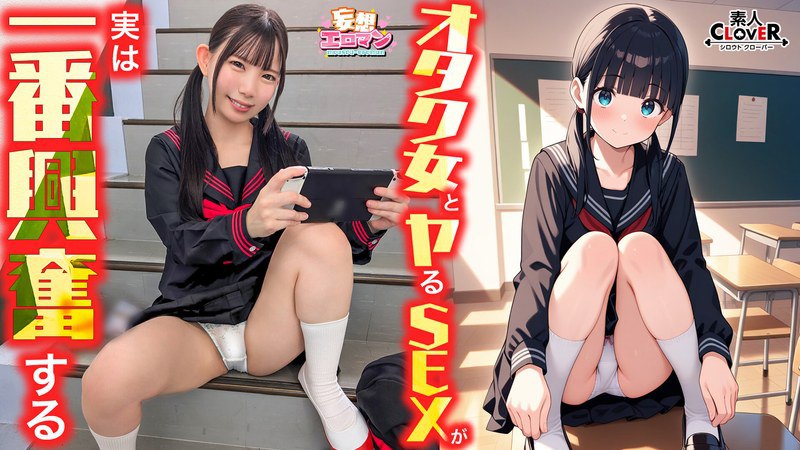 AV日报-种子|磁链|下载链接|日本|有码|无码|骑兵|步兵 配图