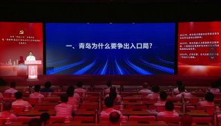 海豚机场测评|用户侧体验|测速频道 配图